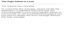Tablet Screenshot of entrepotslogic.ca